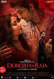 Dongri Ka Raja 2016 DVDscr full movie download